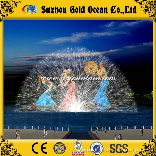 Big Lake Laser Water Screen Movie Project